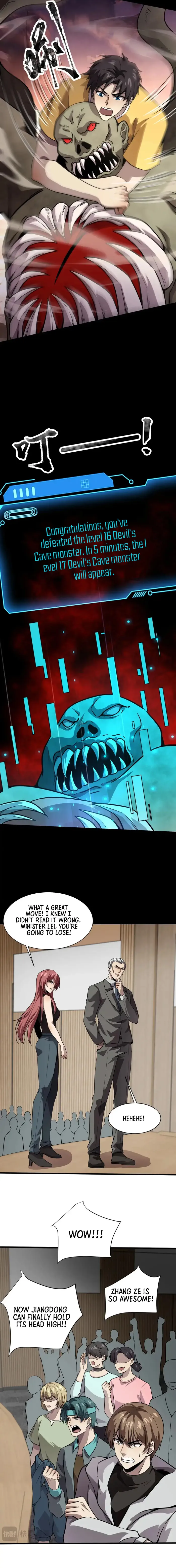 The Lone SSS-Class Summoner Chapter 93 Page 11