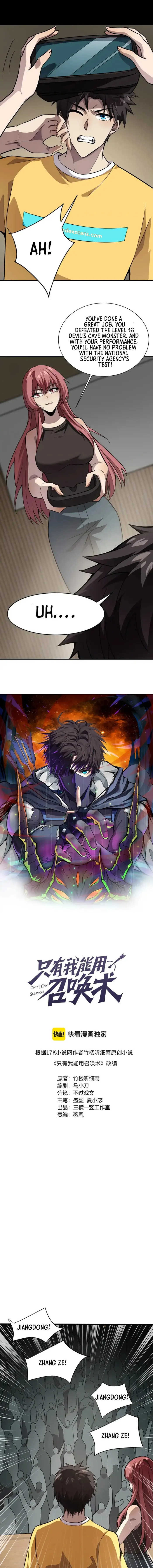 The Lone SSS-Class Summoner Chapter 94 Page 1