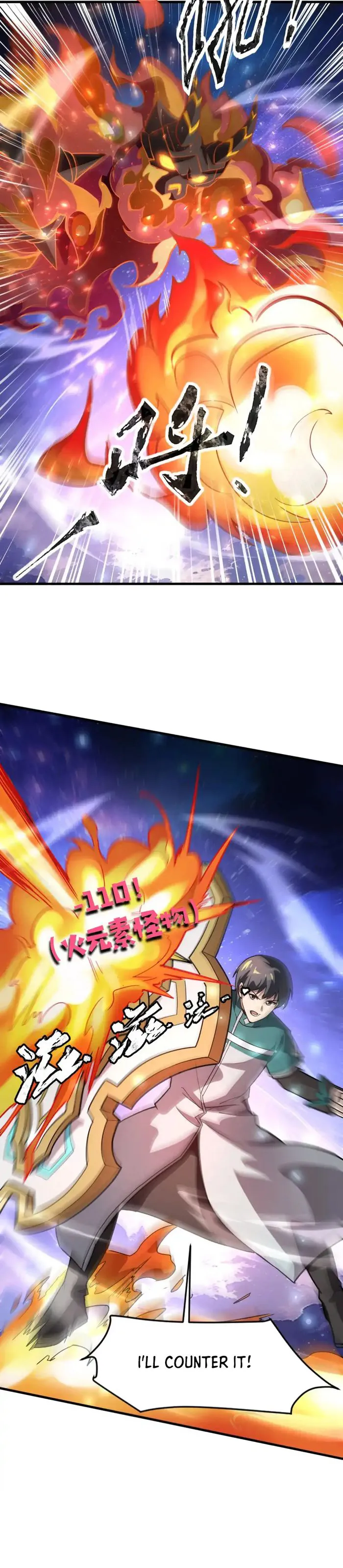 The Lone SSS-Class Summoner Chapter 96 Page 7