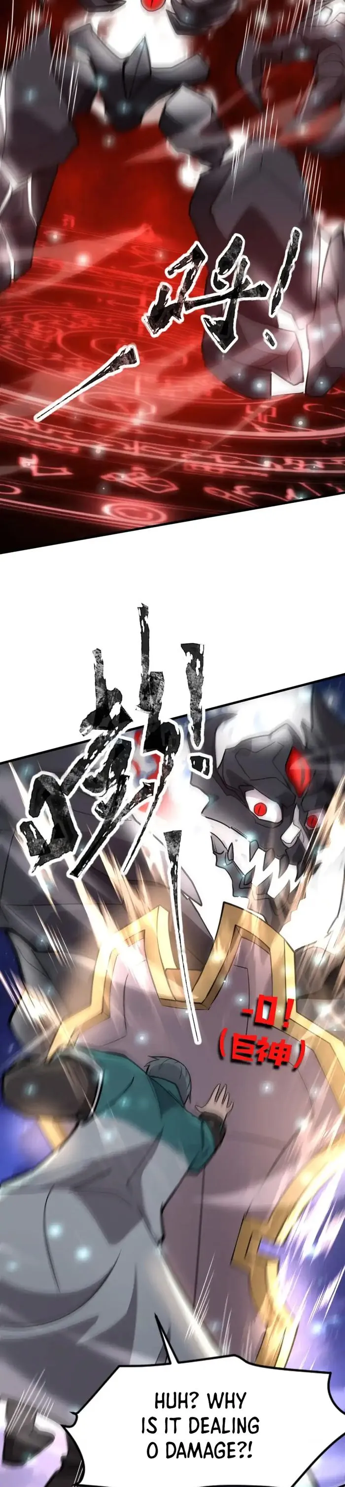 The Lone SSS-Class Summoner Chapter 96 Page 17