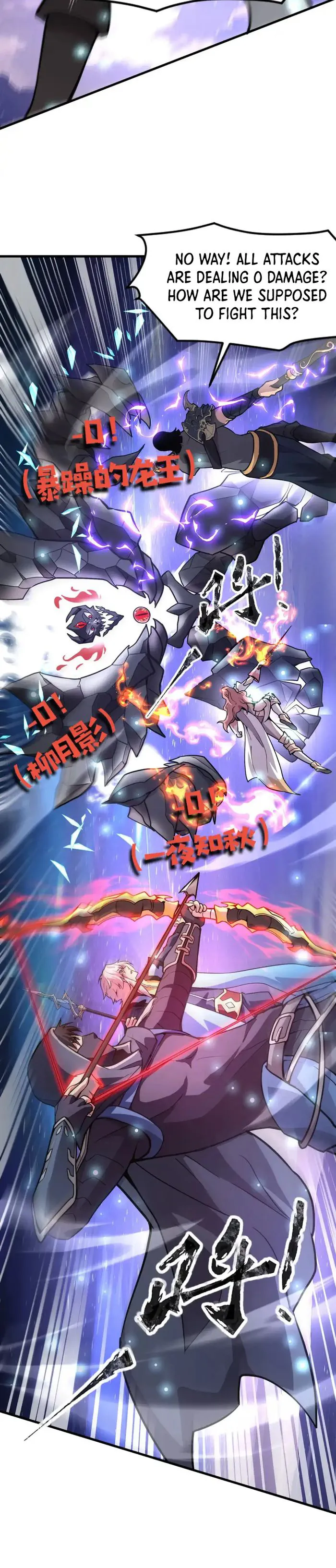 The Lone SSS-Class Summoner Chapter 96 Page 18