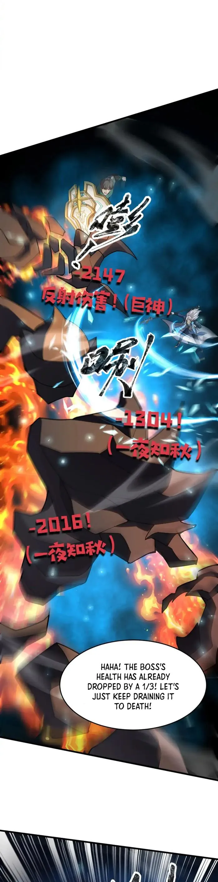 The Lone SSS-Class Summoner Chapter 96 Page 26