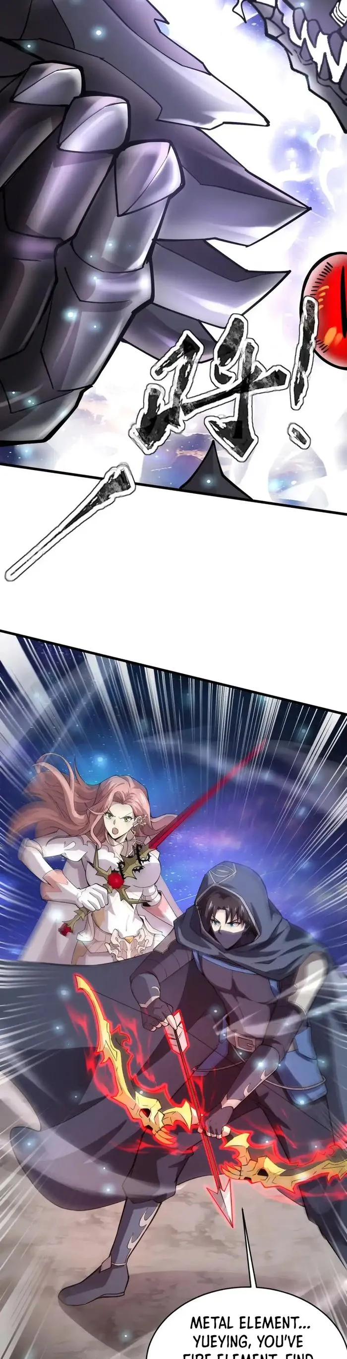 The Lone SSS-Class Summoner Chapter 96 Page 30