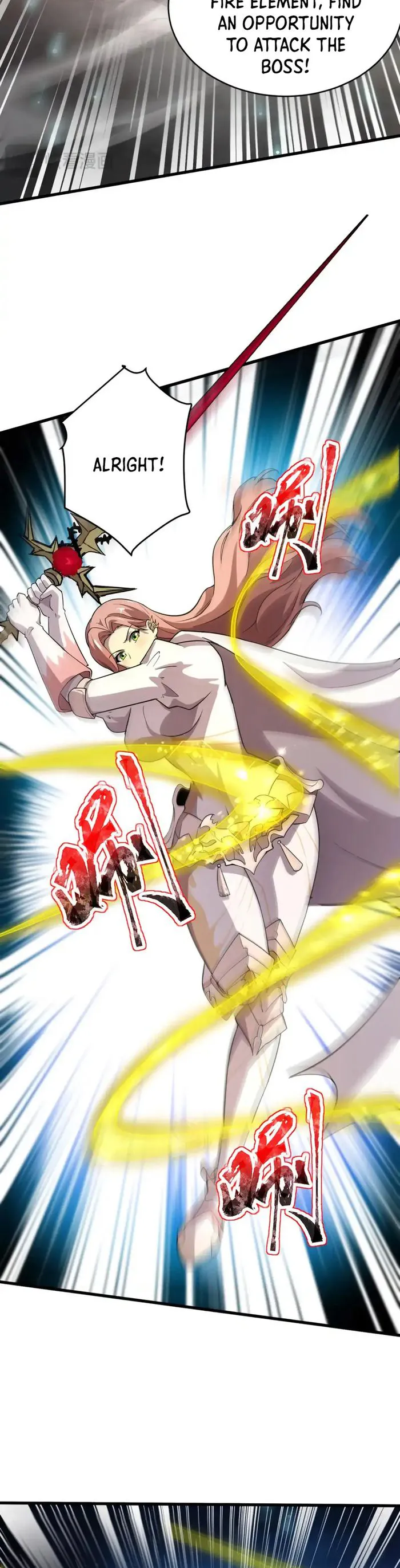 The Lone SSS-Class Summoner Chapter 96 Page 31