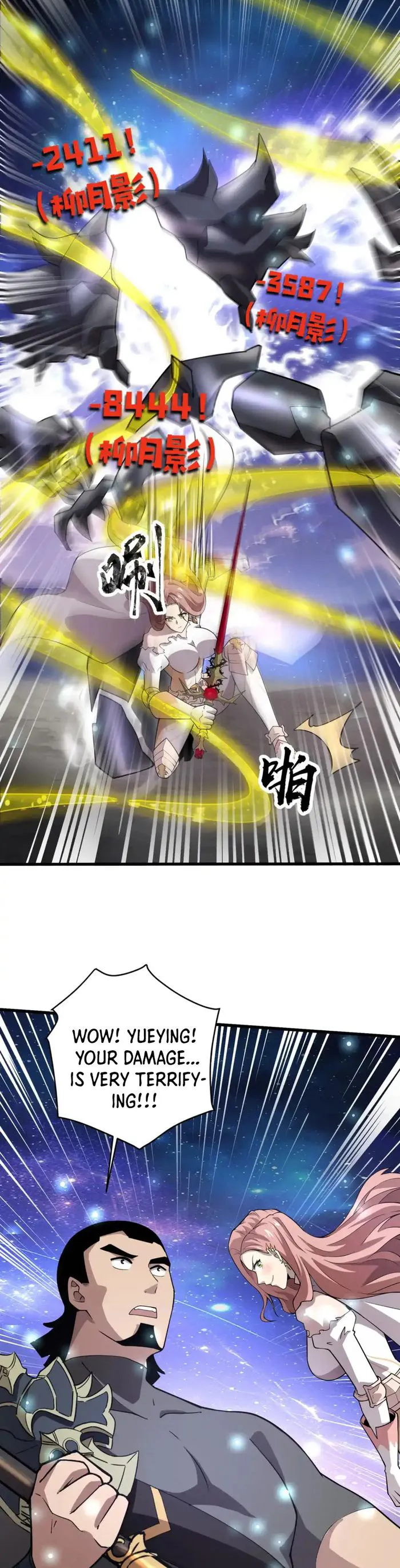 The Lone SSS-Class Summoner Chapter 96 Page 32