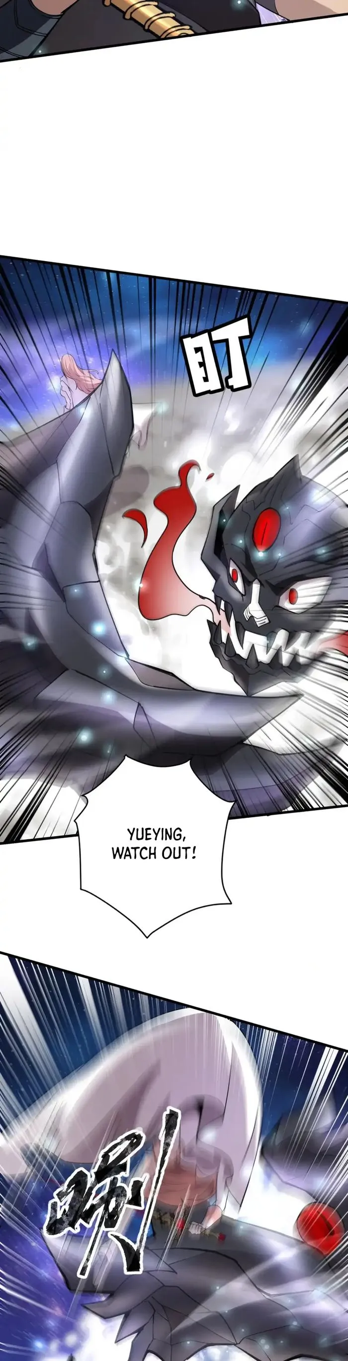 The Lone SSS-Class Summoner Chapter 96 Page 33