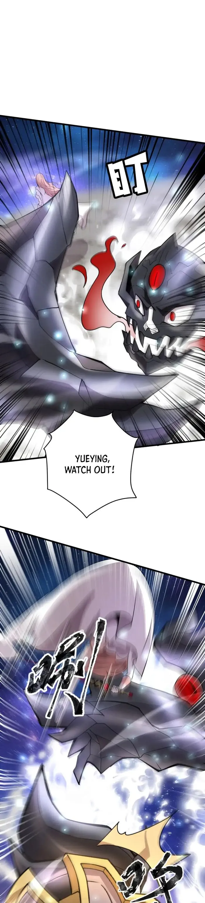 The Lone SSS-Class Summoner Chapter 97 Page 2