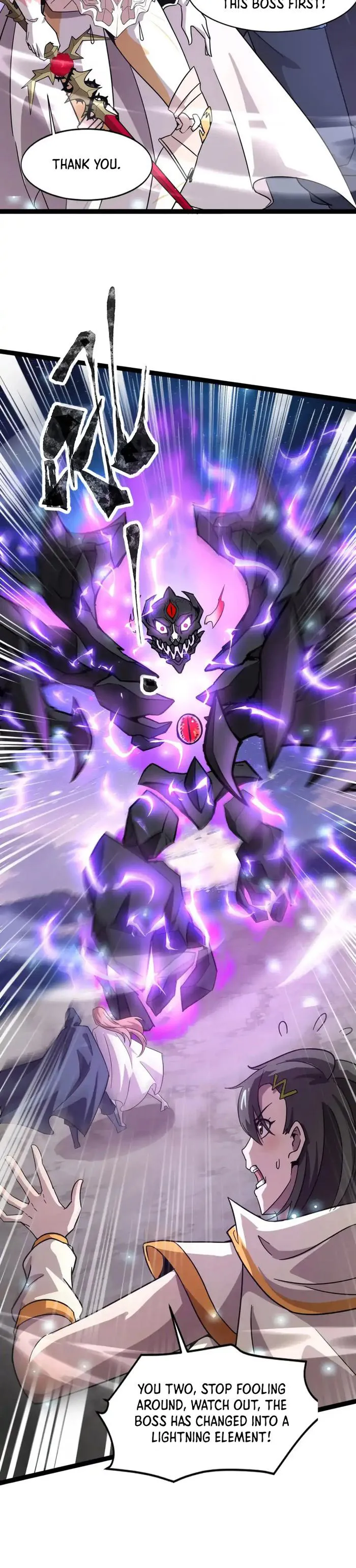 The Lone SSS-Class Summoner Chapter 97 Page 7