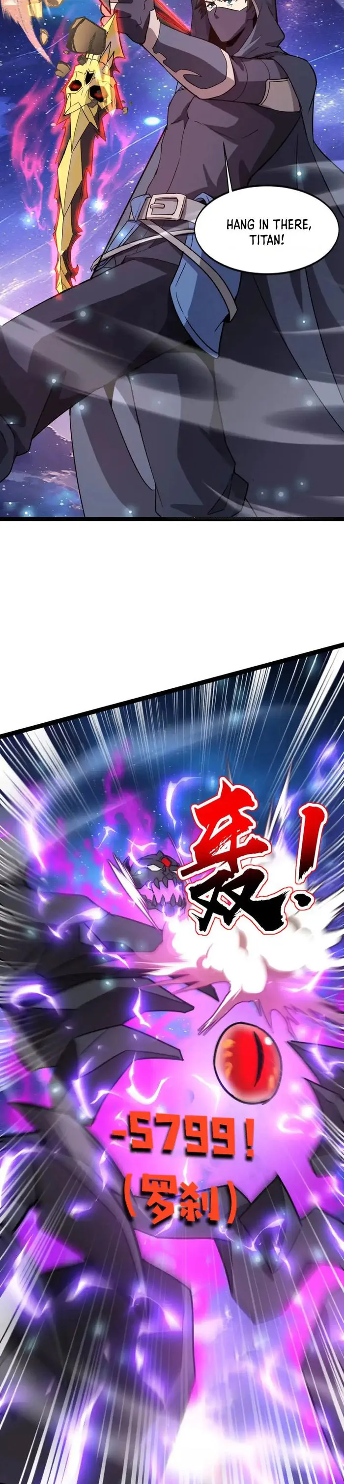 The Lone SSS-Class Summoner Chapter 97 Page 13