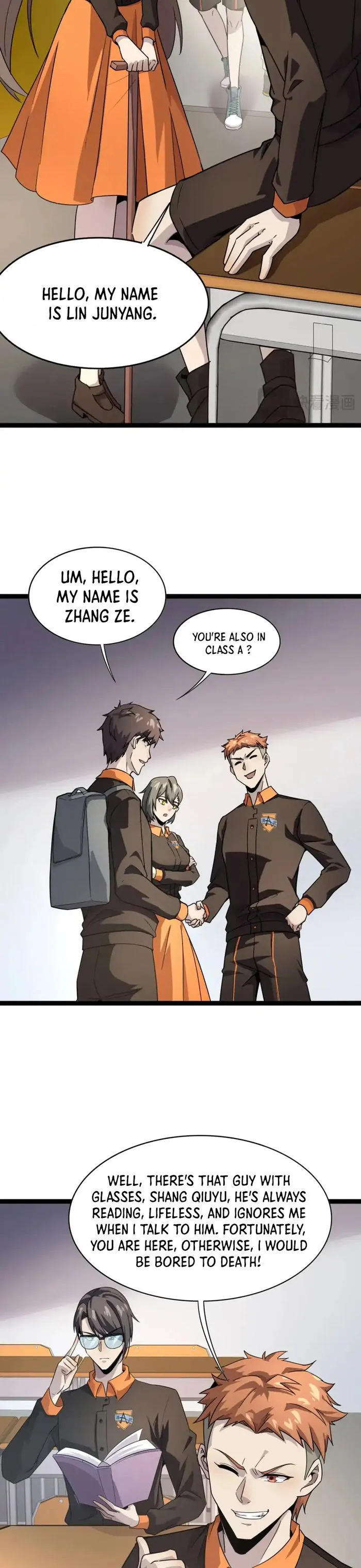 The Lone SSS-Class Summoner Chapter 97 Page 32