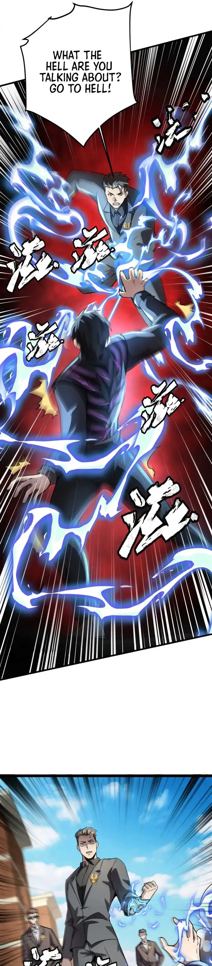 The Lone SSS-Class Summoner Chapter 98 Page 19