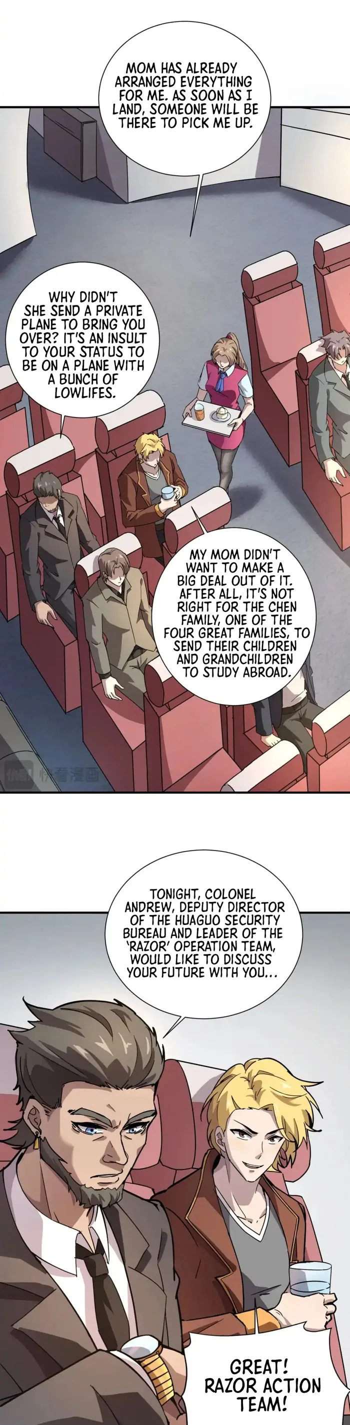 The Lone SSS-Class Summoner Chapter 98 Page 26