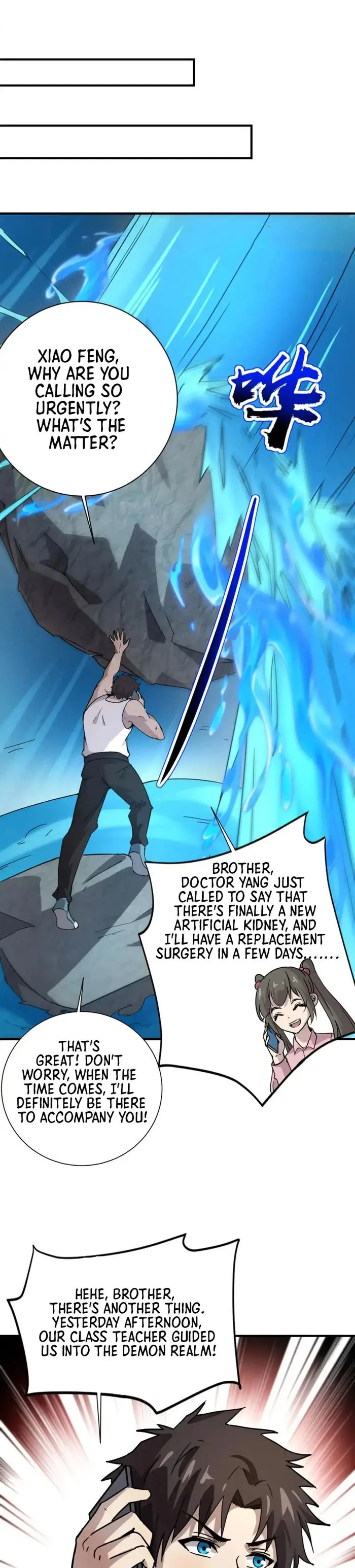 The Lone SSS-Class Summoner Chapter 99 Page 2