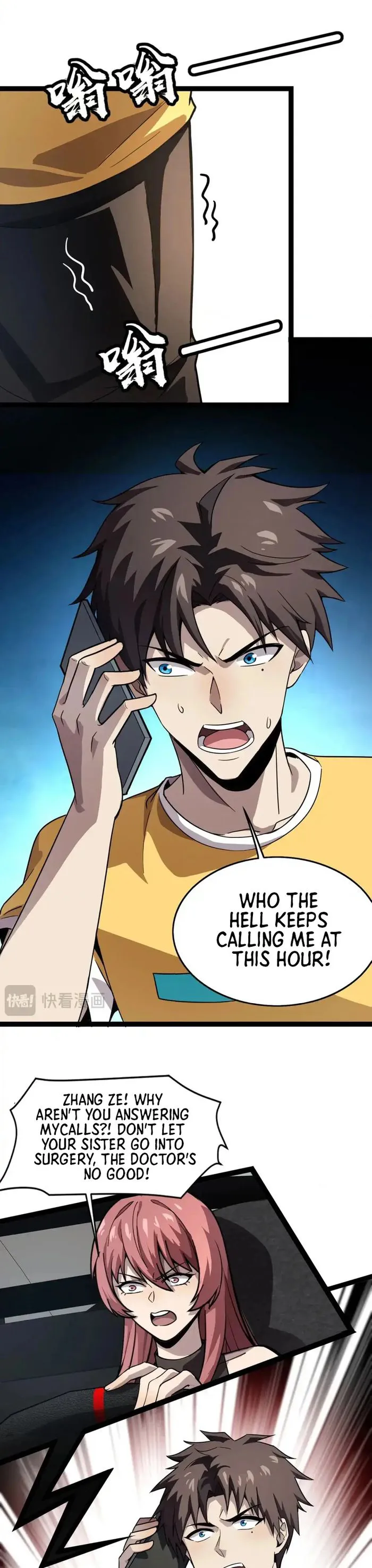 The Lone SSS-Class Summoner Chapter 99 Page 18