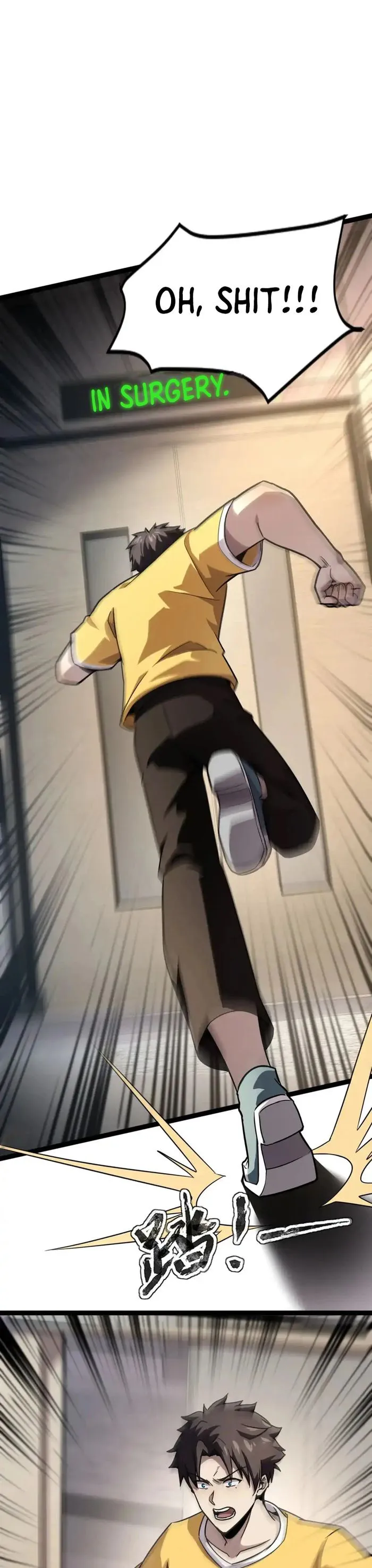 The Lone SSS-Class Summoner Chapter 99 Page 20