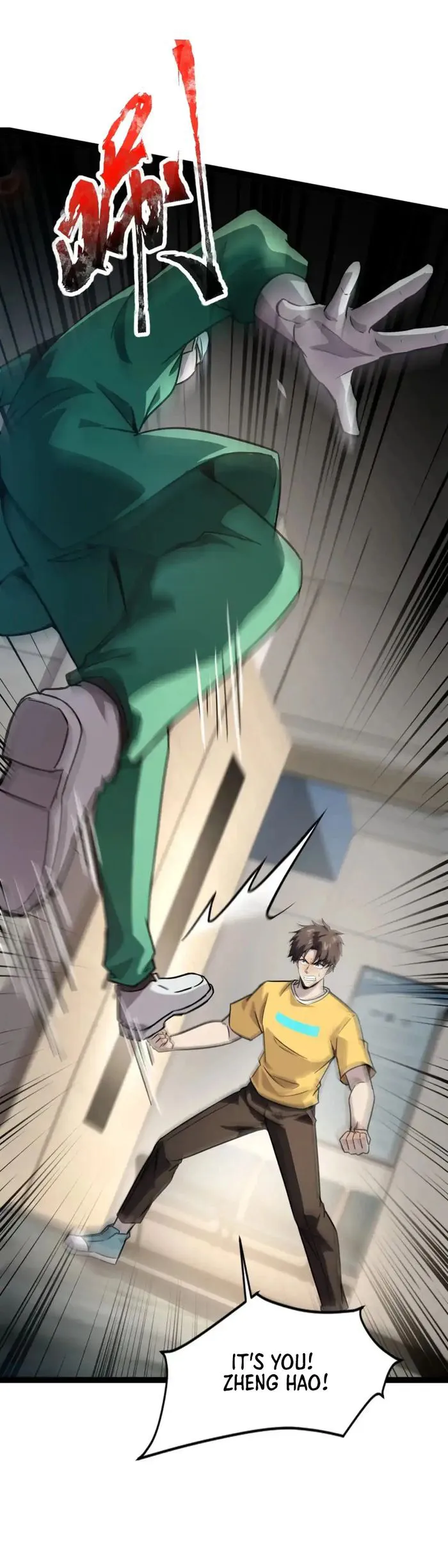 The Lone SSS-Class Summoner Chapter 100 Page 1