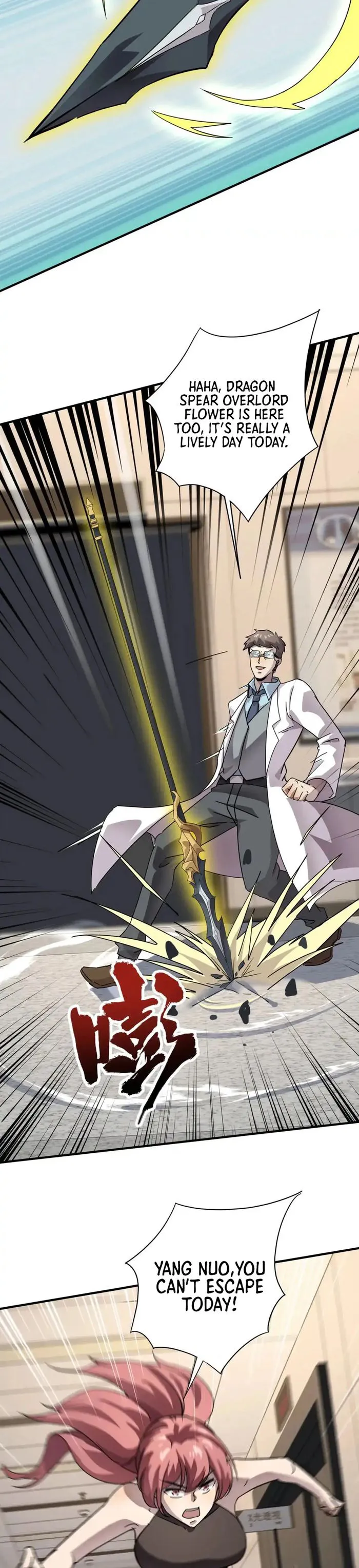 The Lone SSS-Class Summoner Chapter 100 Page 11