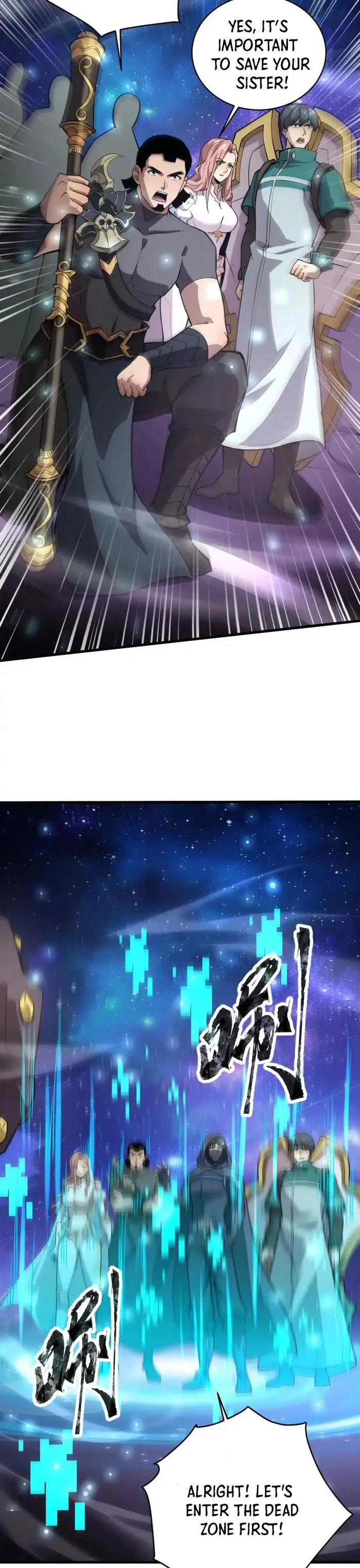 The Lone SSS-Class Summoner Chapter 100 Page 26