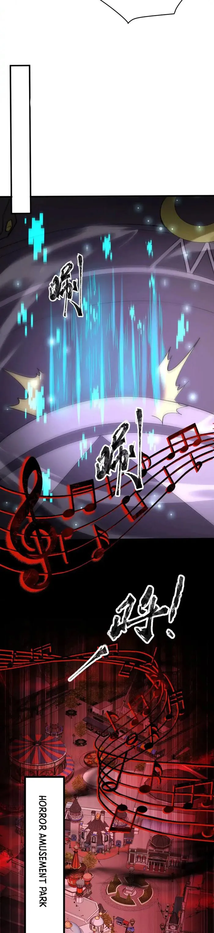 The Lone SSS-Class Summoner Chapter 100 Page 27