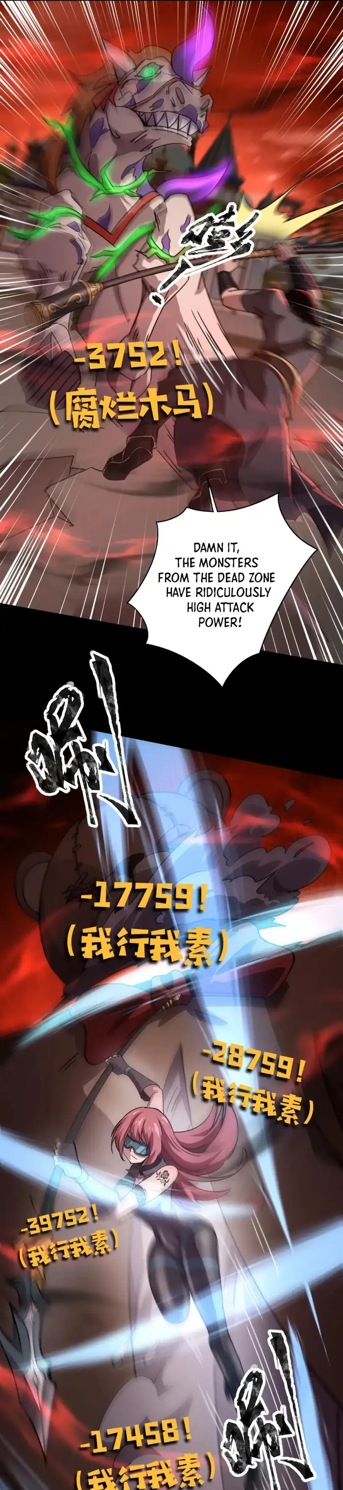 The Lone SSS-Class Summoner Chapter 101 Page 7