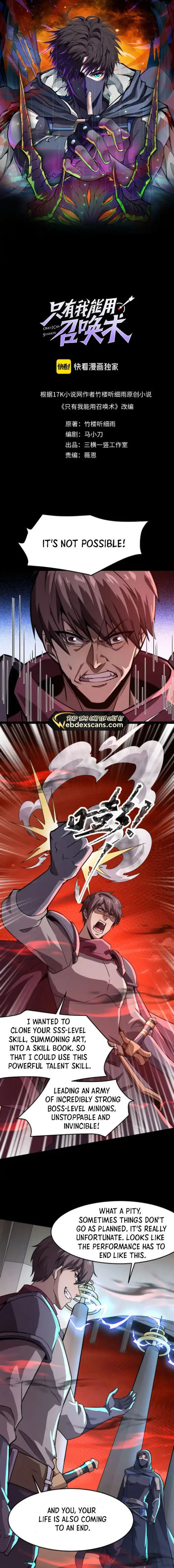 The Lone SSS-Class Summoner Chapter 103 Page 1