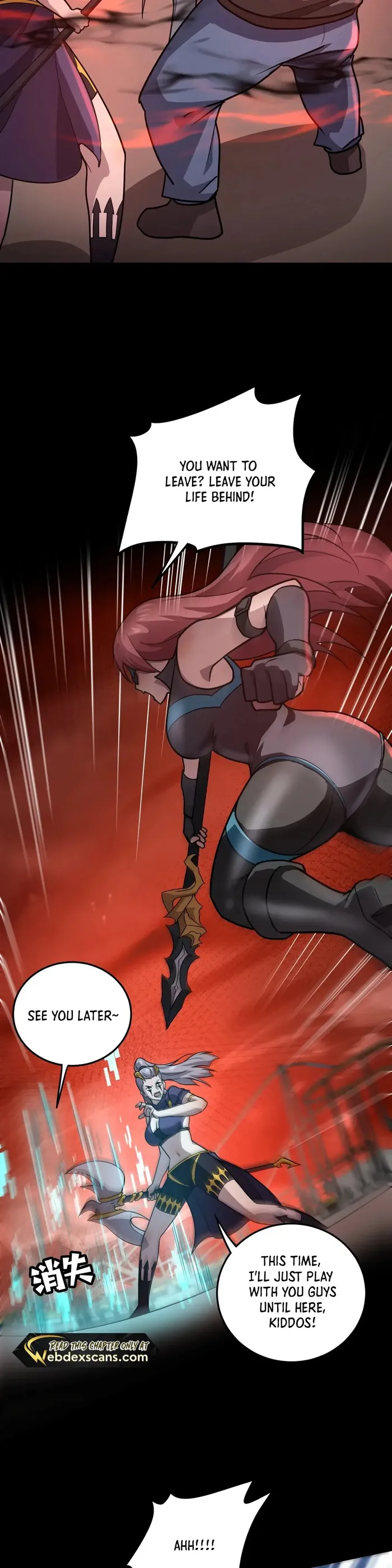 The Lone SSS-Class Summoner Chapter 105 Page 3