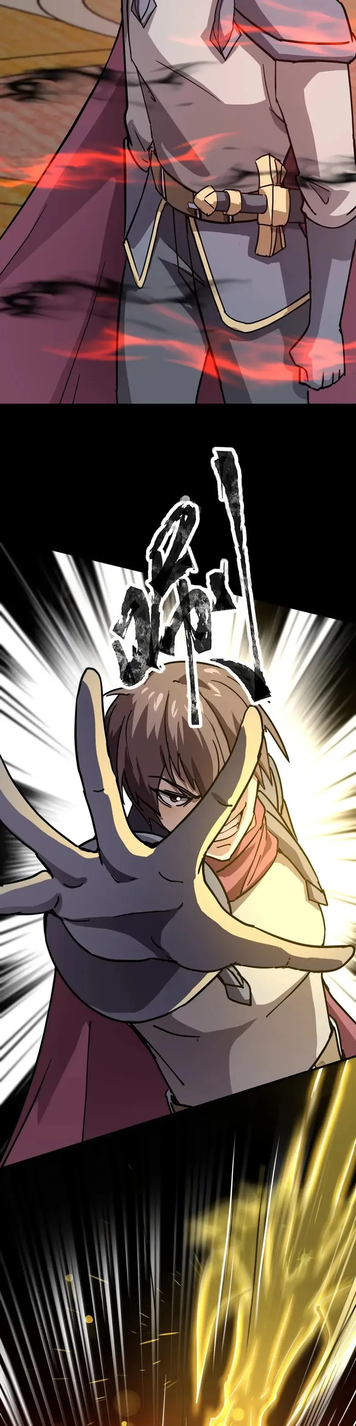 The Lone SSS-Class Summoner Chapter 105 Page 23