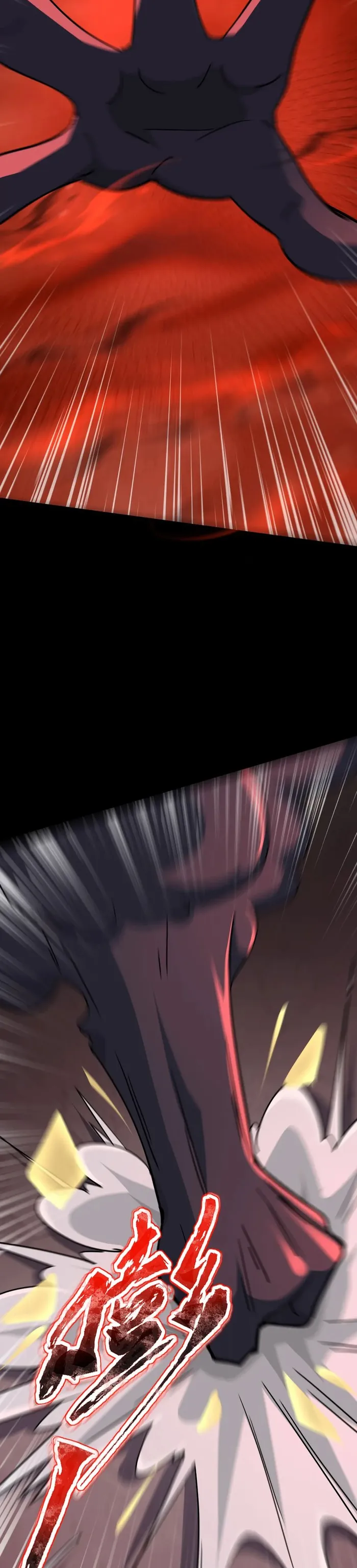 The Lone SSS-Class Summoner Chapter 107 Page 6