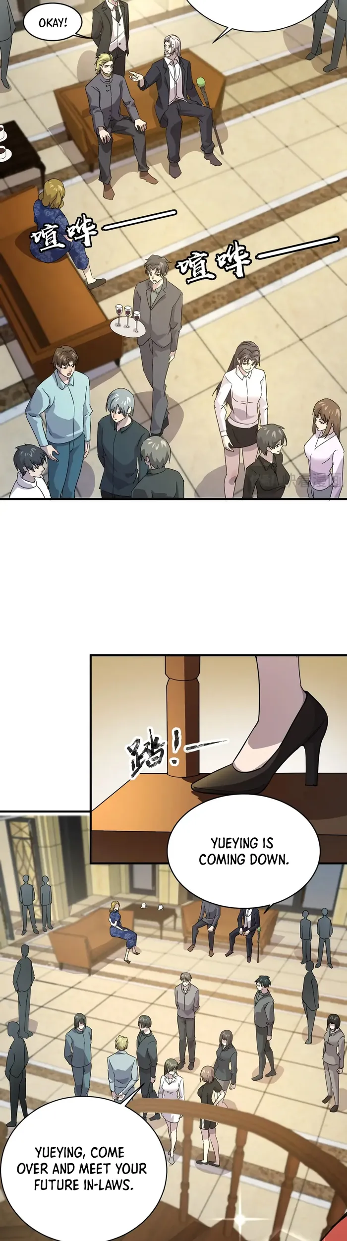 The Lone SSS-Class Summoner Chapter 108 Page 8