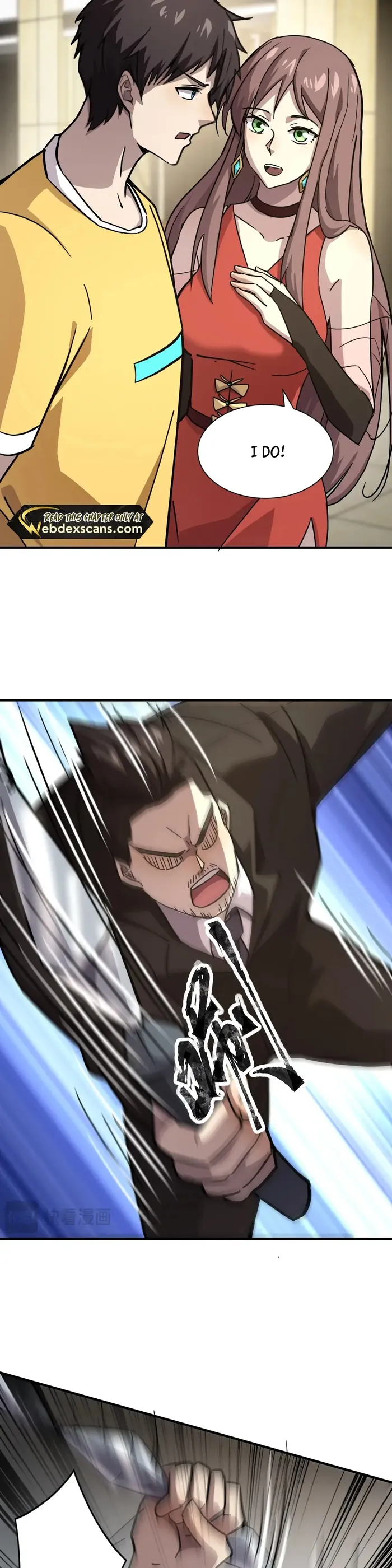 The Lone SSS-Class Summoner Chapter 108 Page 25