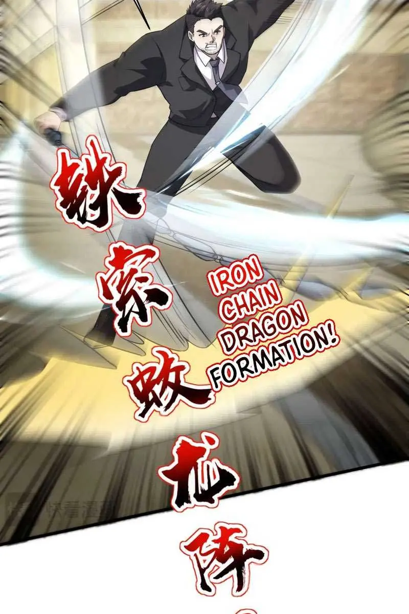 The Lone SSS-Class Summoner Chapter 109 Page 3