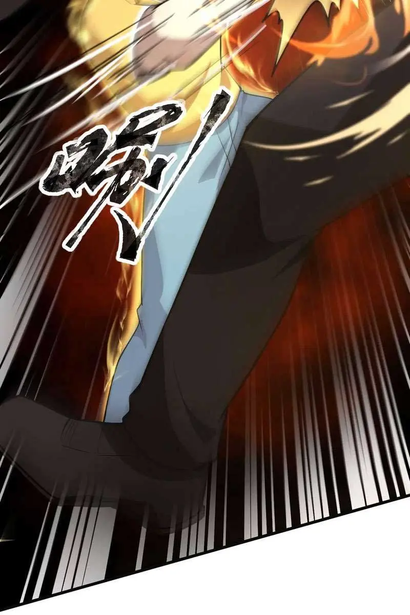 The Lone SSS-Class Summoner Chapter 109 Page 16