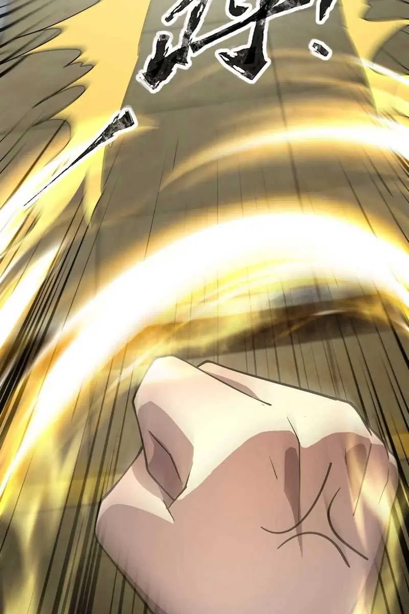 The Lone SSS-Class Summoner Chapter 109 Page 18