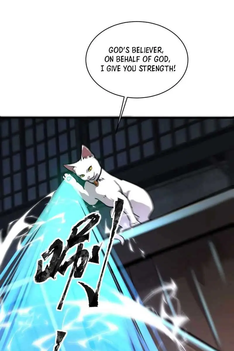 The Lone SSS-Class Summoner Chapter 110 Page 16