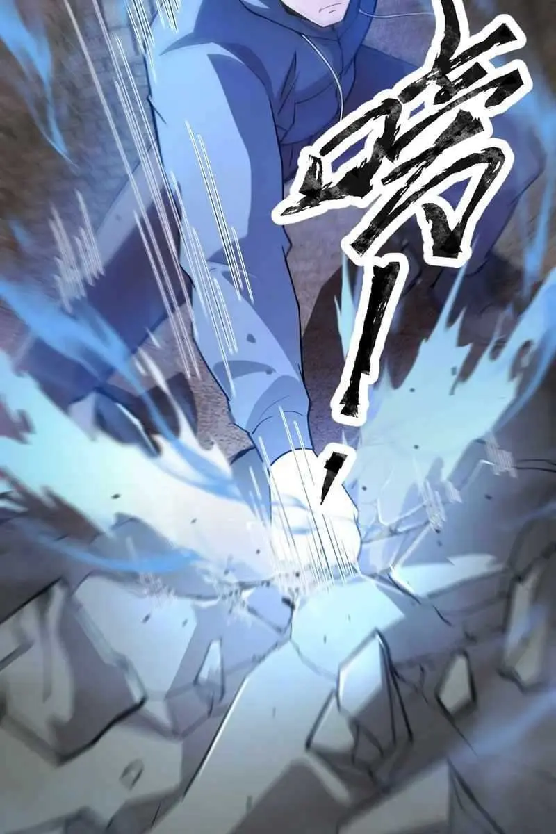 The Lone SSS-Class Summoner Chapter 110 Page 28