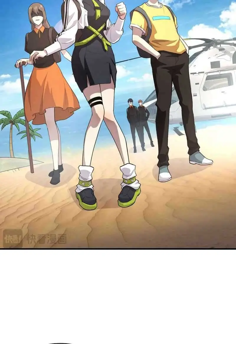 The Lone SSS-Class Summoner Chapter 110 Page 35