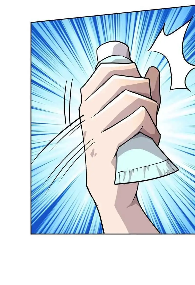 The Lone SSS-Class Summoner Chapter 110 Page 61