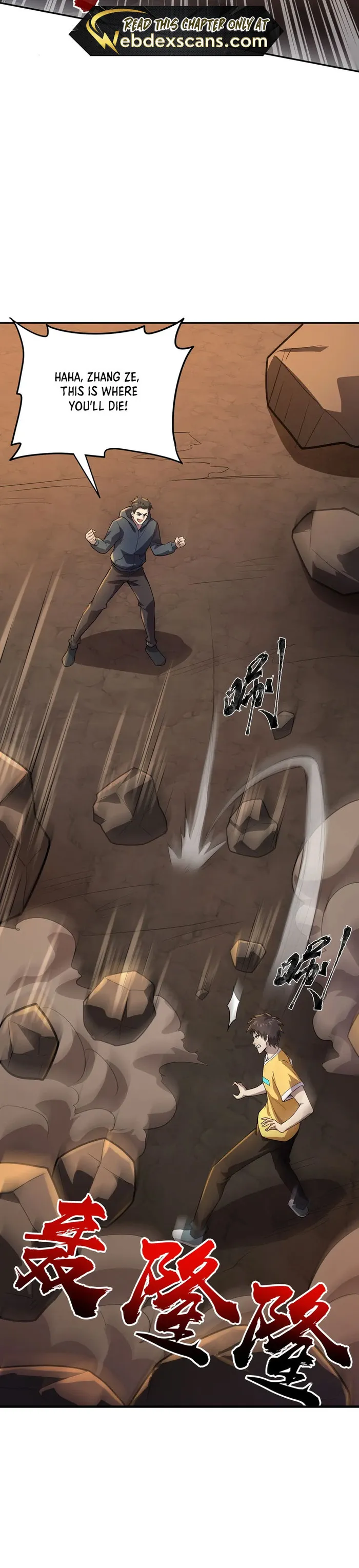 The Lone SSS-Class Summoner Chapter 111 Page 7