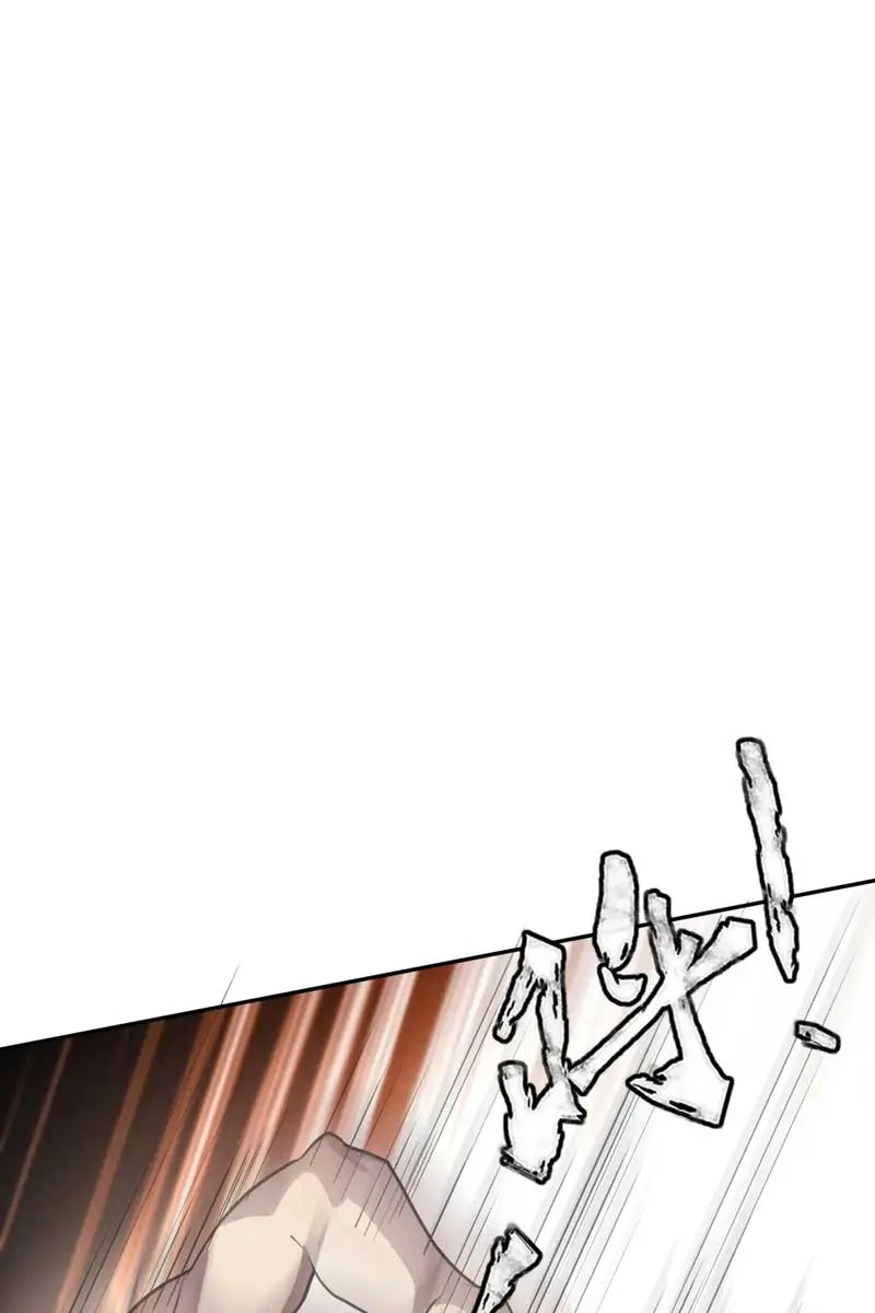 The Lone SSS-Class Summoner Chapter 114 Page 13