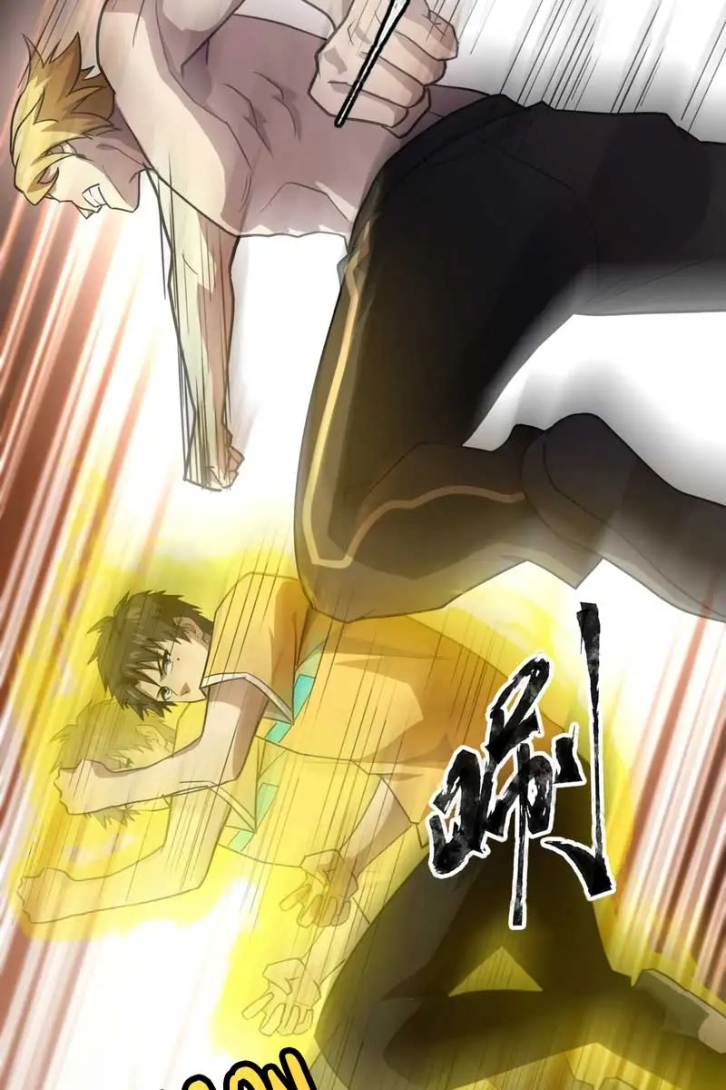 The Lone SSS-Class Summoner Chapter 114 Page 14