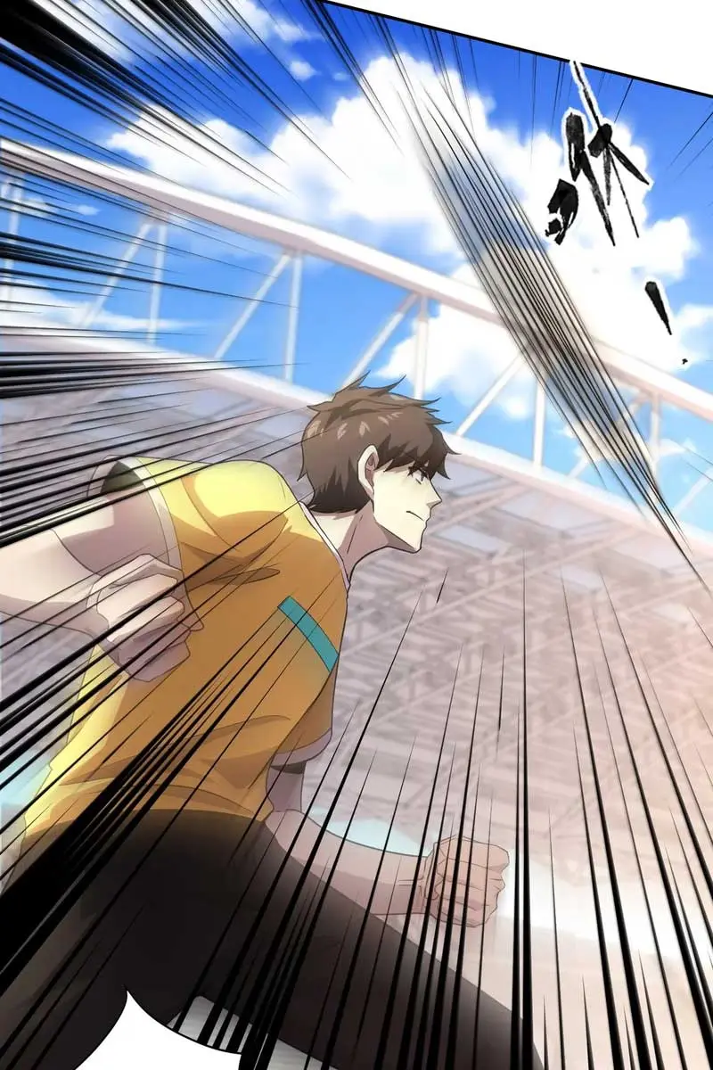 The Lone SSS-Class Summoner Chapter 114 Page 24