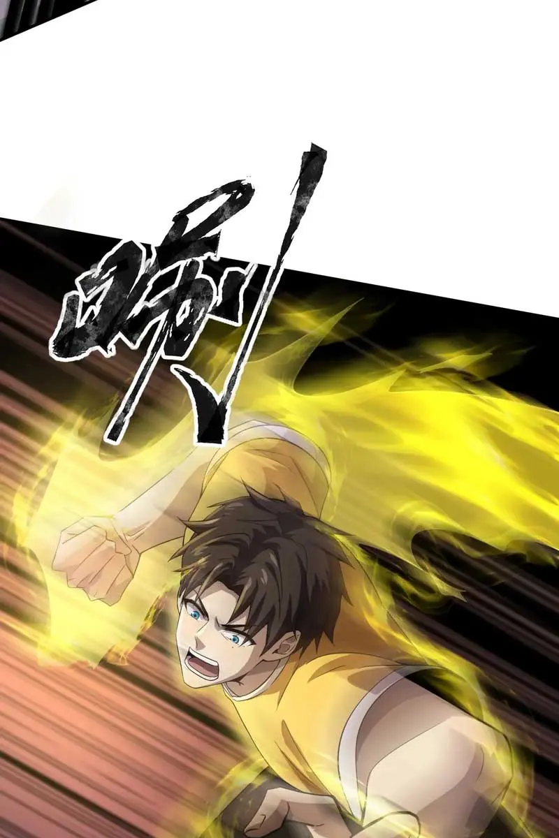 The Lone SSS-Class Summoner Chapter 114 Page 30