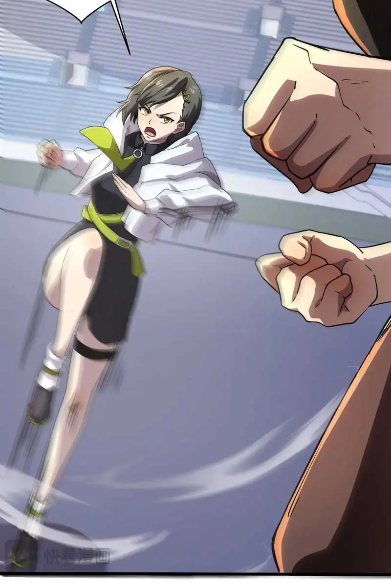 The Lone SSS-Class Summoner Chapter 114 Page 48