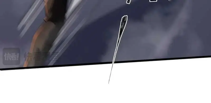 The Lone SSS-Class Summoner Chapter 114 Page 58