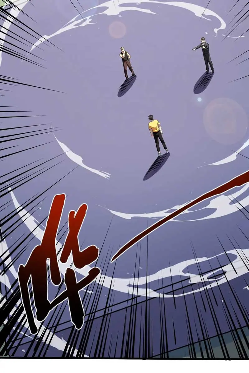 The Lone SSS-Class Summoner Chapter 114 Page 64