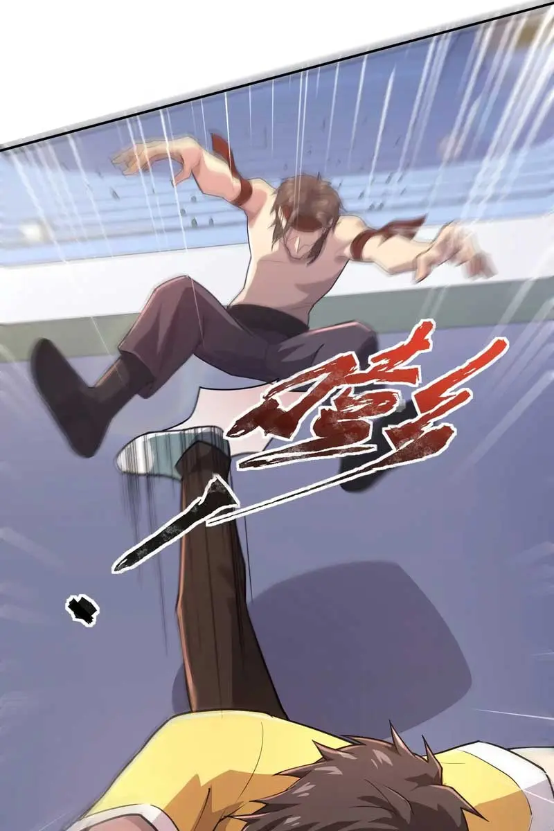 The Lone SSS-Class Summoner Chapter 115 Page 18