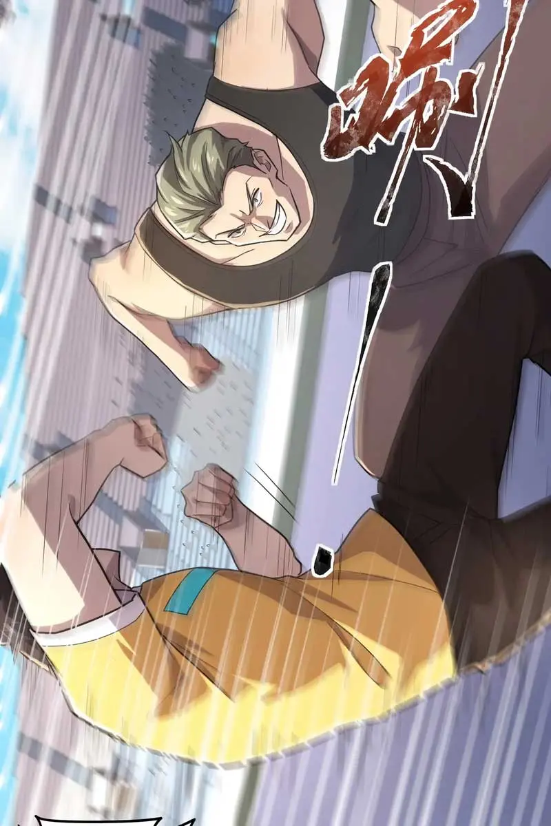 The Lone SSS-Class Summoner Chapter 115 Page 28