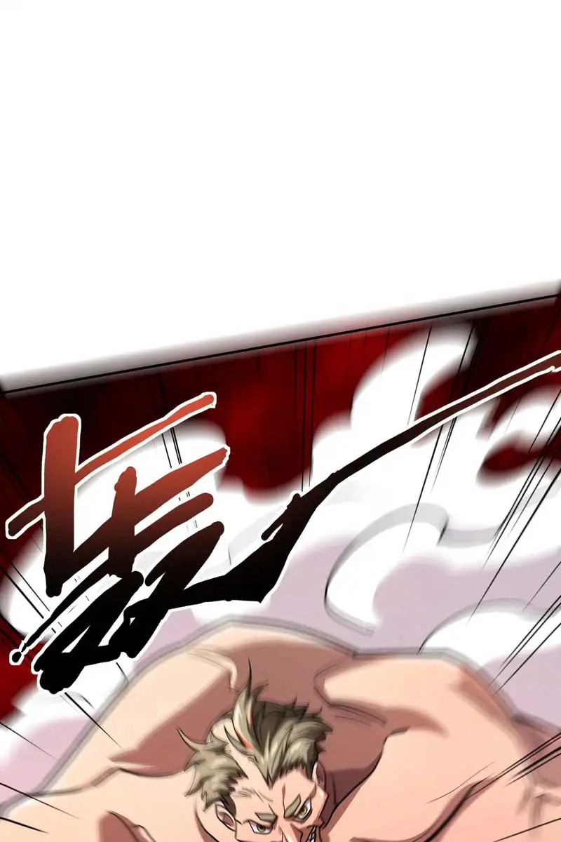 The Lone SSS-Class Summoner Chapter 115 Page 54