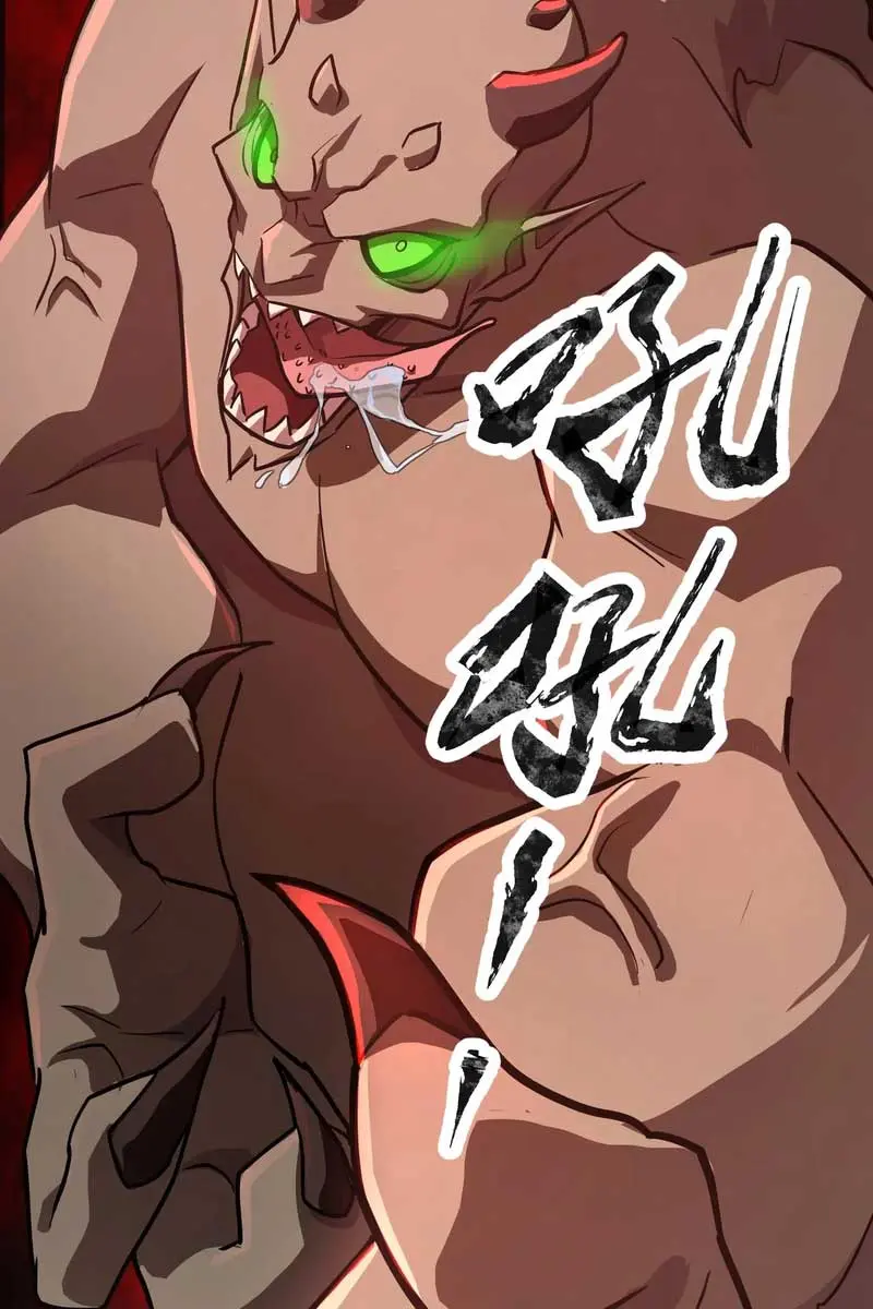 The Lone SSS-Class Summoner Chapter 115 Page 68