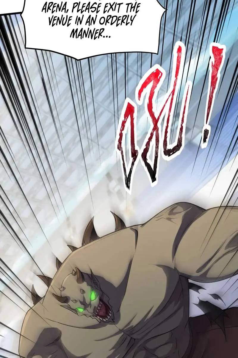 The Lone SSS-Class Summoner Chapter 116 Page 3